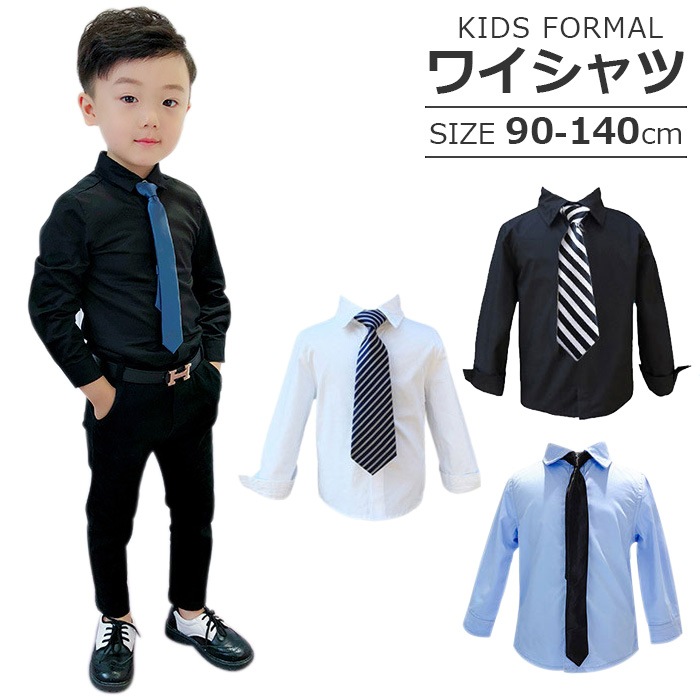 Ķޤȯ ˤλ 磻 Y 3顼 ֥å ۥ磻 ֥롼 Ĺµ եޥ  եޥ륷 ˤλ  ѹ å Ҷ ´ȼ ؼ Ҷեޥ å ༰ ޻