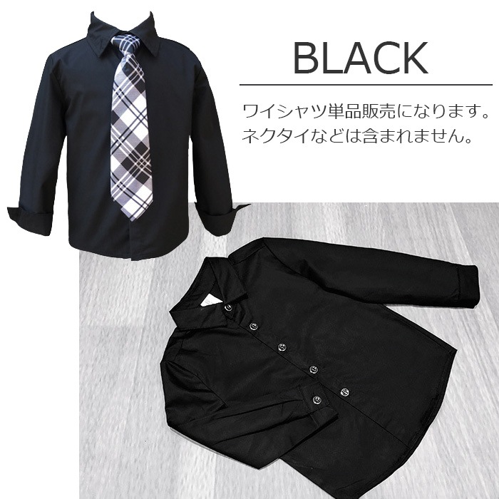 Ķޤȯ ˤλ 磻 Y 3顼 ֥å ۥ磻 ֥롼 Ĺµ եޥ  եޥ륷 ˤλ  ѹ å Ҷ ´ȼ ؼ Ҷեޥ å ༰ ޻