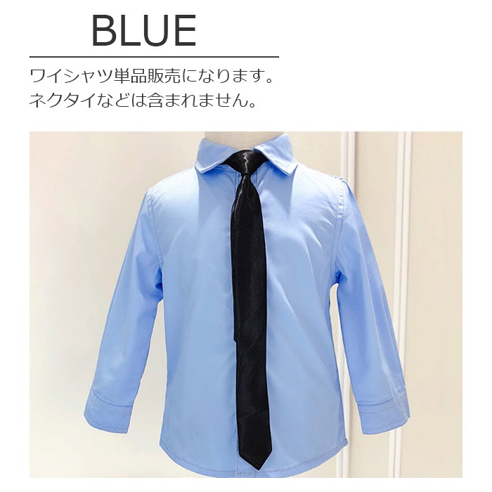 Ķޤȯ ˤλ 磻 Y 3顼 ֥å ۥ磻 ֥롼 Ĺµ եޥ  եޥ륷 ˤλ  ѹ å Ҷ ´ȼ ؼ Ҷեޥ å ༰ ޻