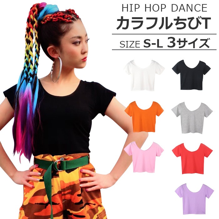 ����ޤ�����ȯ��(�����˽���) T����� Ⱦµ ̵�� 7���顼 Ⱦµ����� ���ݡ��� �ե��� ����ݡ��� �֥�å�/�ۥ磻��/�����/�ѡ��ץ�/���졼/�ԥ�/��å� ������ ���� ���� �ҥåץۥå� ���󥹰��� hiphop �����륺 ���λ� �ˤλ�