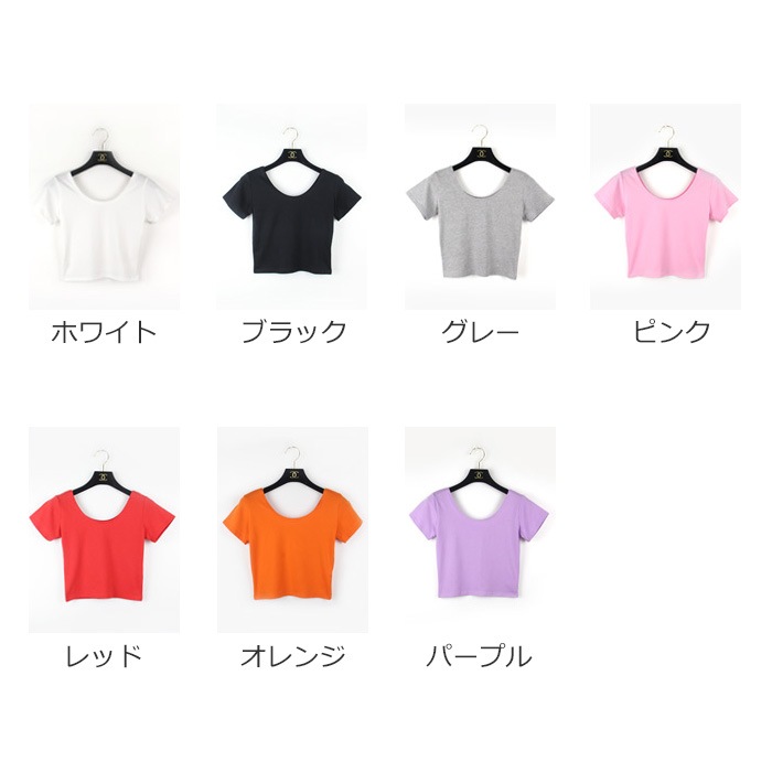 ����ޤ�����ȯ��(�����˽���) T����� Ⱦµ ̵�� 7���顼 Ⱦµ����� ���ݡ��� �ե��� ����ݡ��� �֥�å�/�ۥ磻��/�����/�ѡ��ץ�/���졼/�ԥ�/��å� ������ ���� ���� �ҥåץۥå� ���󥹰��� hiphop �����륺 ���λ� �ˤλ�