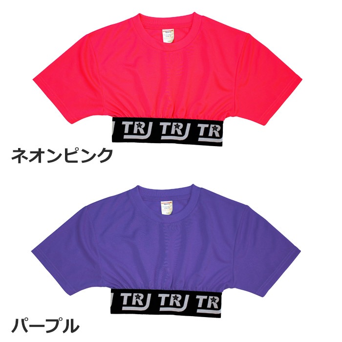 4��5�Ķ�����ȯ��ͽ�� DRY����� ���饵�� �ͥ��󥫥顼 Ⱦµ ���� T����� �ߥ˾� 110cm��175cm 4������ 5���顼 ̵�� ����ץ� Ⱦ���� UV���å� �ɥ饤 ®�� �ۿ� ���󥹥����� ���λ� ��ǥ��� �Ҷ� �����륺 ���󥹰��� �ҥåץۥå� 