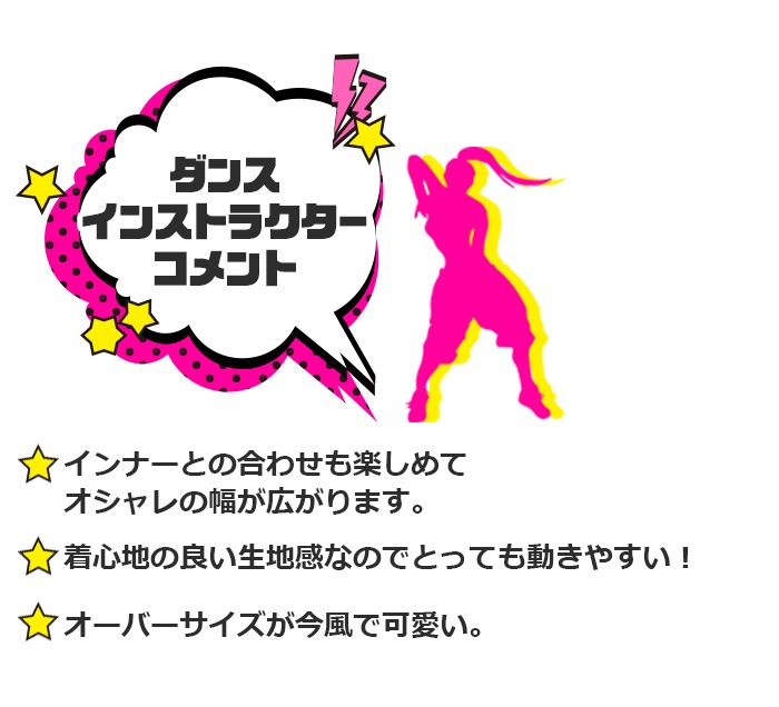 3��5����ȯ��ͽ�� �岼2�����å� �������å� �ѡ������ȥ��硼�ȥѥ�ĥ��å� �롼�०���� �ʥ��ȥ����� ��ä��� ���å��� ������ ���λ� �Ҷ��� ���å� ���� ̵�� �֥�å� 120cm��150cm ���󥹰��� �ҥåץۥå�