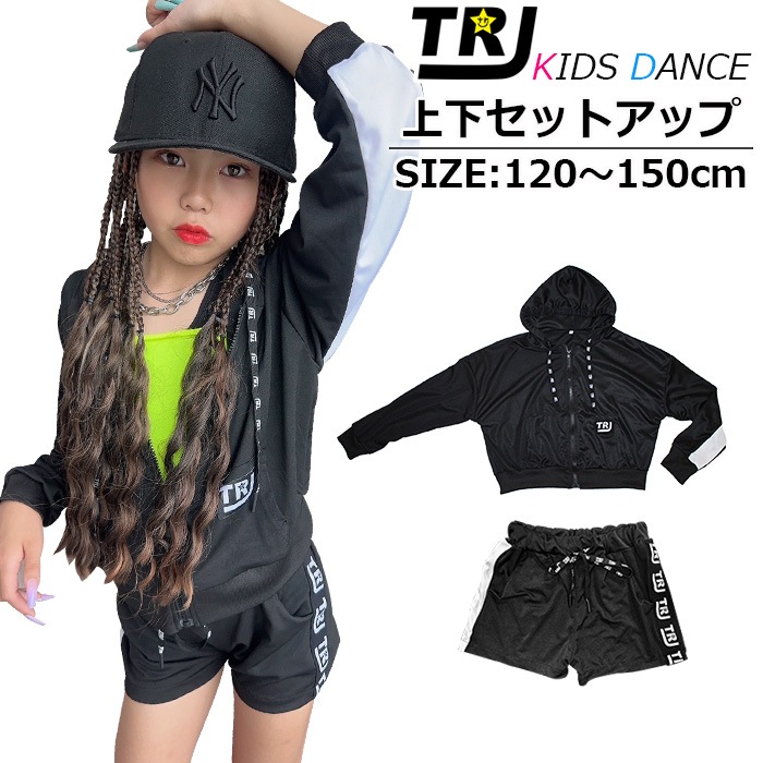 3��5����ȯ��ͽ�� �岼2�����å� �������å� �ѡ������ȥ��硼�ȥѥ�ĥ��å� �롼�०���� �ʥ��ȥ����� ��ä��� ���å��� ������ ���λ� �Ҷ��� ���å� ���� ̵�� �֥�å� 120cm��150cm ���󥹰��� �ҥåץۥå�