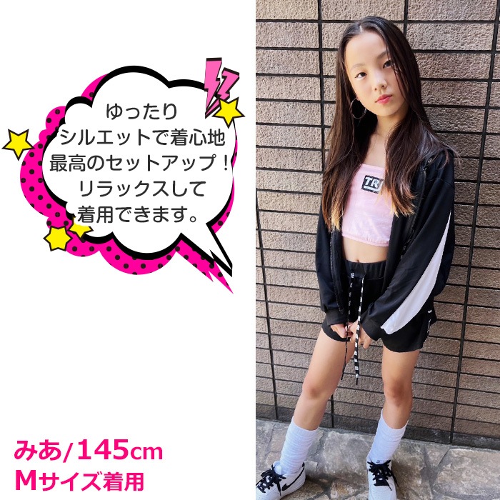 3��5����ȯ��ͽ�� �岼2�����å� �������å� �ѡ������ȥ��硼�ȥѥ�ĥ��å� �롼�०���� �ʥ��ȥ����� ��ä��� ���å��� ������ ���λ� �Ҷ��� ���å� ���� ̵�� �֥�å� 120cm��150cm ���󥹰��� �ҥåץۥå�