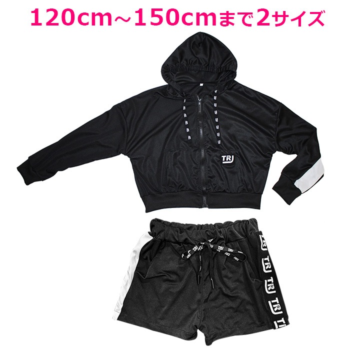 3��5����ȯ��ͽ�� �岼2�����å� �������å� �ѡ������ȥ��硼�ȥѥ�ĥ��å� �롼�०���� �ʥ��ȥ����� ��ä��� ���å��� ������ ���λ� �Ҷ��� ���å� ���� ̵�� �֥�å� 120cm��150cm ���󥹰��� �ҥåץۥå�