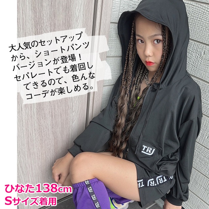 3��5����ȯ��ͽ�� �岼2�����å� �������å� �ѡ������ȥ��硼�ȥѥ�ĥ��å� �롼�०���� �ʥ��ȥ����� ��ä��� ���å��� ������ ���λ� �Ҷ��� ���å� ���� ̵�� �֥�å� 120cm��150cm ���󥹰��� �ҥåץۥå�