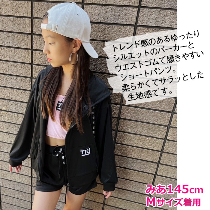 3��5����ȯ��ͽ�� �岼2�����å� �������å� �ѡ������ȥ��硼�ȥѥ�ĥ��å� �롼�०���� �ʥ��ȥ����� ��ä��� ���å��� ������ ���λ� �Ҷ��� ���å� ���� ̵�� �֥�å� 120cm��150cm ���󥹰��� �ҥåץۥå�