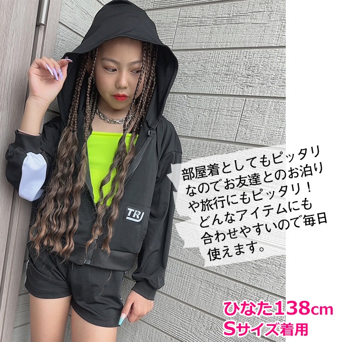 3��5����ȯ��ͽ�� �岼2�����å� �������å� �ѡ������ȥ��硼�ȥѥ�ĥ��å� �롼�०���� �ʥ��ȥ����� ��ä��� ���å��� ������ ���λ� �Ҷ��� ���å� ���� ̵�� �֥�å� 120cm��150cm ���󥹰��� �ҥåץۥå�