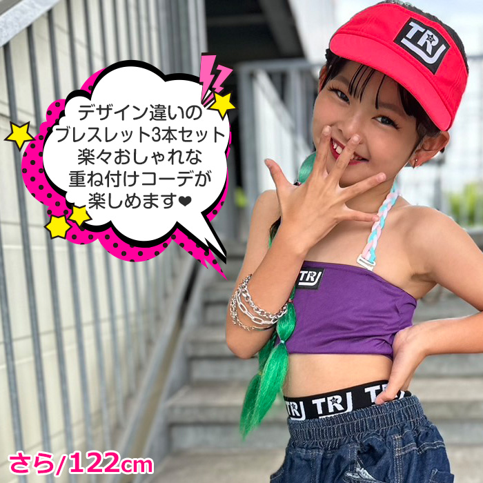 ����ޤ�����ȯ��(�����˽���)�֥쥹��å�3�ܥ��å� �ޥ�ƥ�֥쥹��å� �������󥢥������꡼ �֥쥹 ���λ� ���å� ���������� ����С� ������� ��֤� ���������� 3Ϣ�������� �Ҷ����� ����˥� �ҥåץۥåץ��� �ͥå��쥹