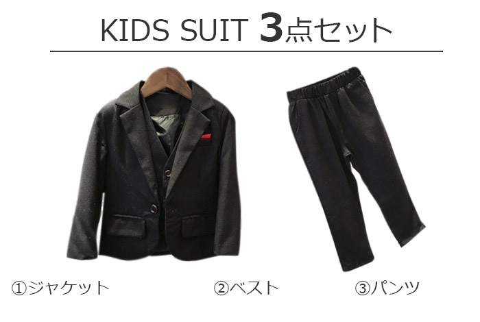 �Ķ���������ޤ�����ȯ�� ����̵�� ���λ� ������ 3�����å� ���㥱�å�/�٥���/�ѥ�� 3�ԡ��� �����ĥ��å� ̵�� 3���顼 �֥�å� �ͥ��ӡ� �ܥ�ɡ� 6������ 90cm/100cm/110cm/120cm/130cm/140cm ���󥹰��� �ҥåץۥå� 