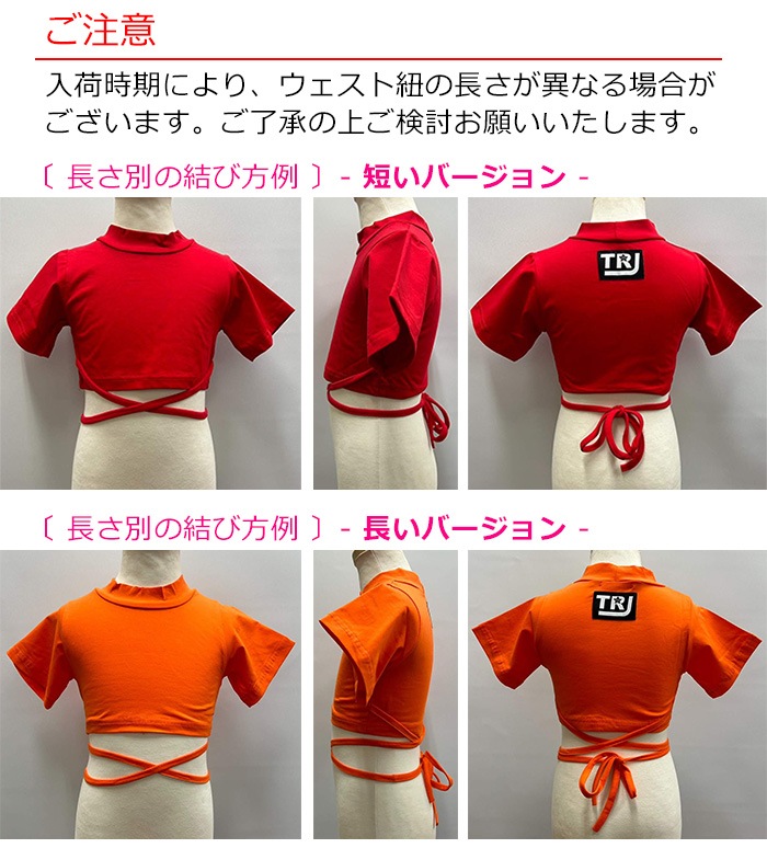 ޤȯ(˽) TRJꥸʥ å T Ⱦµ ̵ 5顼 ȥܥ Ⱦµ  ݡ ݥ ե ݡ    ҥåץۥå 󥹰 hiphop 륺 λ å 