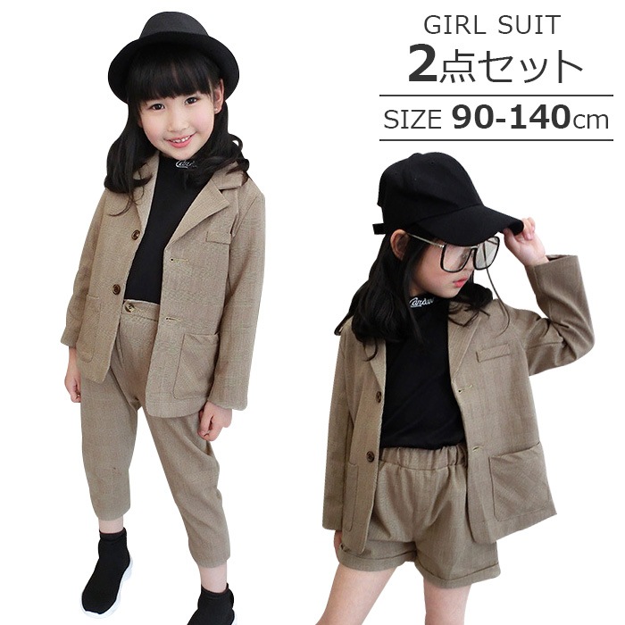 ��֥֥����� �ץ쥼�����12/20�ޤ� ���Ǽ����2��3���� ���λ� ������ 2�����å� ���㥱�å�/�ѥ�� 2�ԡ��� �����ĥ��å� �ե����ޥ� ���硼�ȥѥ�Ĥȥ��󥰥ѥ�Ĥ������٤ޤ��� ̵�� �١����� �֥饦�� 90cm/100cm/110cm/120cm/130c