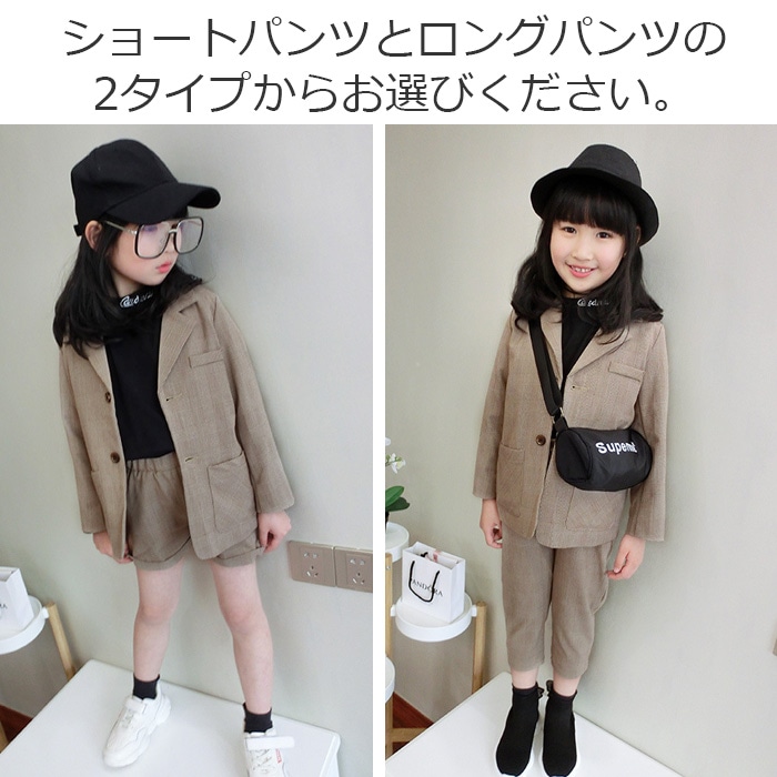 ��֥֥����� �ץ쥼�����12/20�ޤ� ���Ǽ����2��3���� ���λ� ������ 2�����å� ���㥱�å�/�ѥ�� 2�ԡ��� �����ĥ��å� �ե����ޥ� ���硼�ȥѥ�Ĥȥ��󥰥ѥ�Ĥ������٤ޤ��� ̵�� �١����� �֥饦�� 90cm/100cm/110cm/120cm/130c