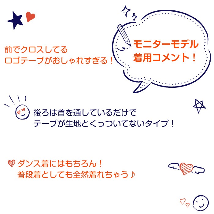 4��5�Ķ�����ȯ��ͽ�� DRY����� ���饵�� �ͥ��󥫥顼 ���塼�֥ȥå� ����ߥ����� ���λ� �Ҷ��� ���å� ̵�� ���� �º� 110cm��160cm UV���å� �ɥ饤 ®�� �ۿ� ���󥹰��� �ҥåץۥå� �٥��ȥå� �֥�ȥå�