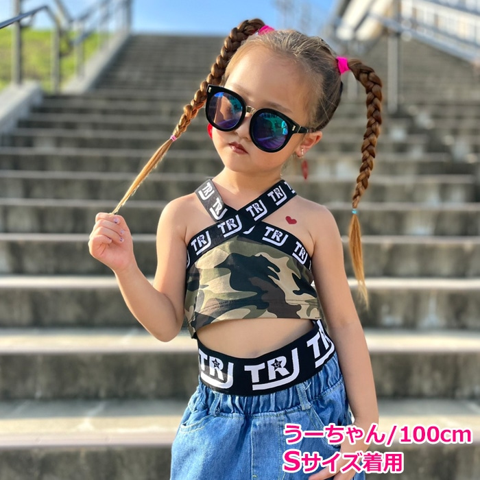 4��5�Ķ�����ȯ��ͽ�� DRY����� ���饵�� �ͥ��󥫥顼 ���塼�֥ȥå� ����ߥ����� ���λ� �Ҷ��� ���å� ̵�� ���� �º� 110cm��160cm UV���å� �ɥ饤 ®�� �ۿ� ���󥹰��� �ҥåץۥå� �٥��ȥå� �֥�ȥå�