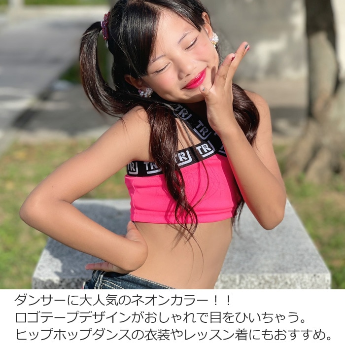 4��5�Ķ�����ȯ��ͽ�� DRY����� ���饵�� �ͥ��󥫥顼 ���塼�֥ȥå� ����ߥ����� ���λ� �Ҷ��� ���å� ̵�� ���� �º� 110cm��160cm UV���å� �ɥ饤 ®�� �ۿ� ���󥹰��� �ҥåץۥå� �٥��ȥå� �֥�ȥå�