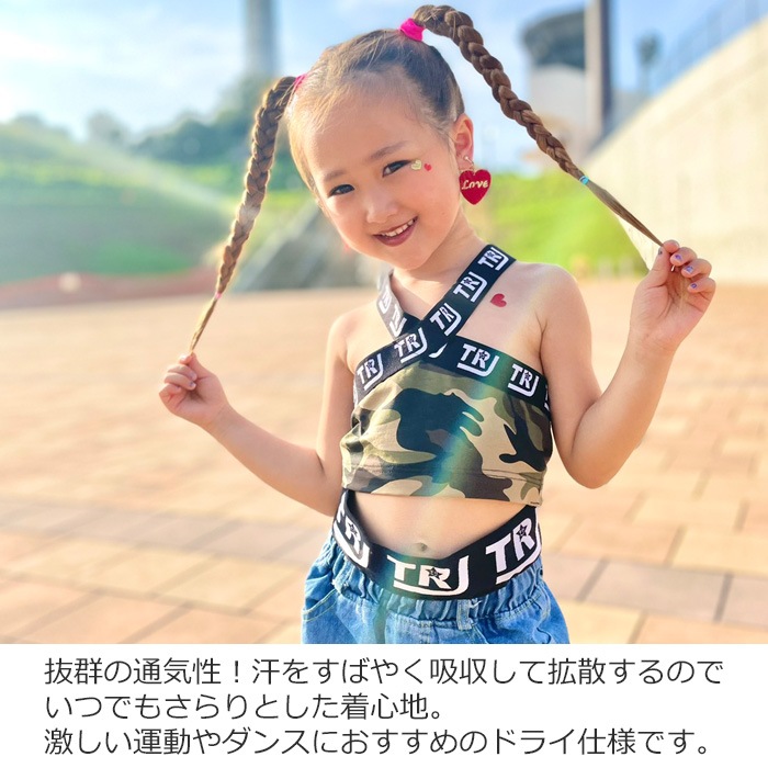 4��5�Ķ�����ȯ��ͽ�� DRY����� ���饵�� �ͥ��󥫥顼 ���塼�֥ȥå� ����ߥ����� ���λ� �Ҷ��� ���å� ̵�� ���� �º� 110cm��160cm UV���å� �ɥ饤 ®�� �ۿ� ���󥹰��� �ҥåץۥå� �٥��ȥå� �֥�ȥå�