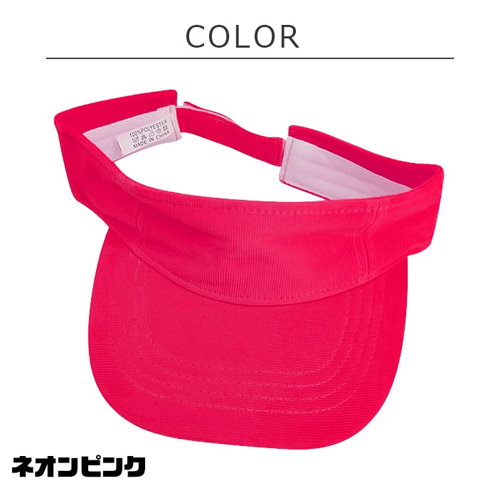 ��֥֥����� �ץ쥼�����12/20�ޤ� ����ޤ�����ȯ��(�����˽���)�ͥ��󥫥顼 ����Х����� ���å� �ϥå� ˹�� �Ĥй� �糰���к� �Ҷ�˹�� �ˤλ� ���λ� ̵�� 52cm��55cm ���󥹰��� �ҥåץۥå�  ������� �İ��� ���褱 UV�к� ����å� ������