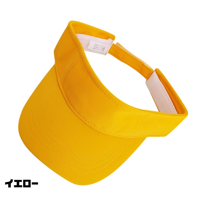 ��֥֥����� �ץ쥼�����12/20�ޤ� ����ޤ�����ȯ��(�����˽���)�ͥ��󥫥顼 ����Х����� ���å� �ϥå� ˹�� �Ĥй� �糰���к� �Ҷ�˹�� �ˤλ� ���λ� ̵�� 52cm��55cm ���󥹰��� �ҥåץۥå�  ������� �İ��� ���褱 UV�к� ����å� ������