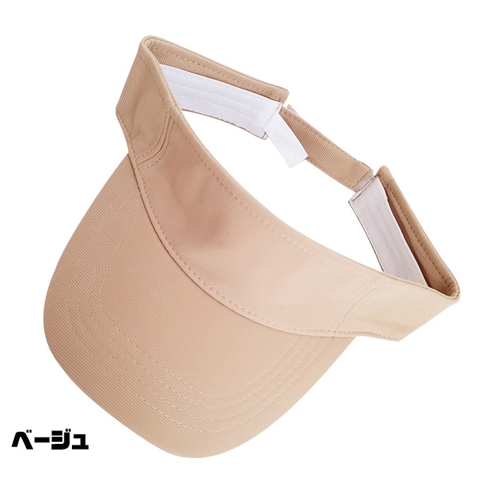 ��֥֥����� �ץ쥼�����12/20�ޤ� ����ޤ�����ȯ��(�����˽���)�ͥ��󥫥顼 ����Х����� ���å� �ϥå� ˹�� �Ĥй� �糰���к� �Ҷ�˹�� �ˤλ� ���λ� ̵�� 52cm��55cm ���󥹰��� �ҥåץۥå�  ������� �İ��� ���褱 UV�к� ����å� ������