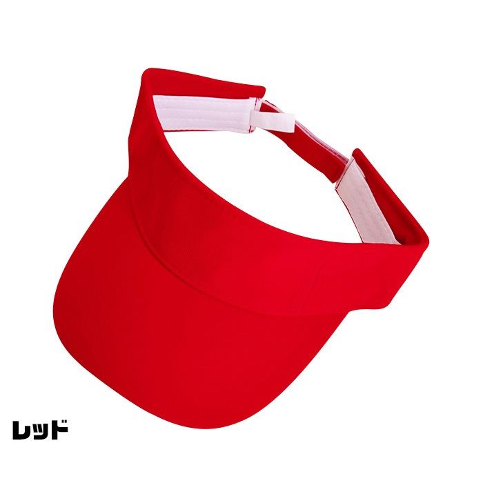 ��֥֥����� �ץ쥼�����12/20�ޤ� ����ޤ�����ȯ��(�����˽���)�ͥ��󥫥顼 ����Х����� ���å� �ϥå� ˹�� �Ĥй� �糰���к� �Ҷ�˹�� �ˤλ� ���λ� ̵�� 52cm��55cm ���󥹰��� �ҥåץۥå�  ������� �İ��� ���褱 UV�к� ����å� ������