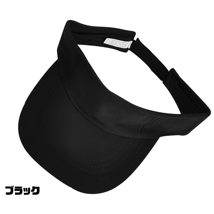 ��֥֥����� �ץ쥼�����12/20�ޤ� ����ޤ�����ȯ��(�����˽���)�ͥ��󥫥顼 ����Х����� ���å� �ϥå� ˹�� �Ĥй� �糰���к� �Ҷ�˹�� �ˤλ� ���λ� ̵�� 52cm��55cm ���󥹰��� �ҥåץۥå�  ������� �İ��� ���褱 UV�к� ����å� ������