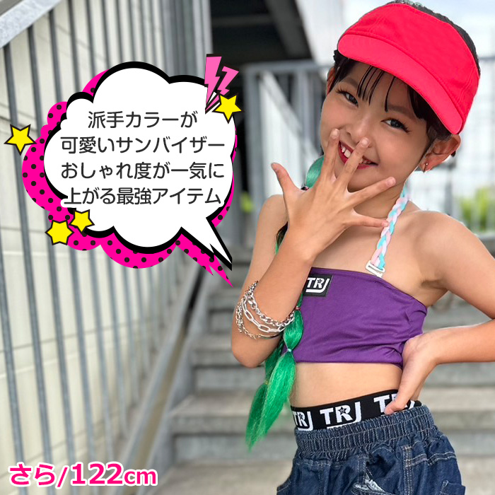 ��֥֥����� �ץ쥼�����12/20�ޤ� ����ޤ�����ȯ��(�����˽���)�ͥ��󥫥顼 ����Х����� ���å� �ϥå� ˹�� �Ĥй� �糰���к� �Ҷ�˹�� �ˤλ� ���λ� ̵�� 52cm��55cm ���󥹰��� �ҥåץۥå�  ������� �İ��� ���褱 UV�к� ����å� ������