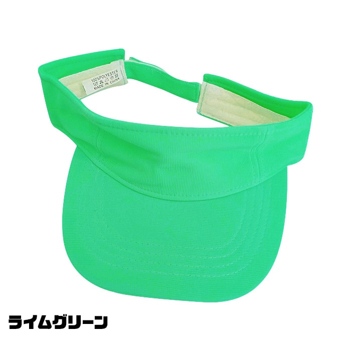 ��֥֥����� �ץ쥼�����12/20�ޤ� ����ޤ�����ȯ��(�����˽���)�ͥ��󥫥顼 ����Х����� ���å� �ϥå� ˹�� �Ĥй� �糰���к� �Ҷ�˹�� �ˤλ� ���λ� ̵�� 52cm��55cm ���󥹰��� �ҥåץۥå�  ������� �İ��� ���褱 UV�к� ����å� ������