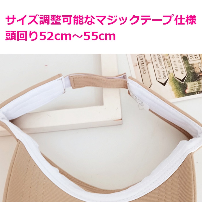 ��֥֥����� �ץ쥼�����12/20�ޤ� ����ޤ�����ȯ��(�����˽���)�ͥ��󥫥顼 ����Х����� ���å� �ϥå� ˹�� �Ĥй� �糰���к� �Ҷ�˹�� �ˤλ� ���λ� ̵�� 52cm��55cm ���󥹰��� �ҥåץۥå�  ������� �İ��� ���褱 UV�к� ����å� ������