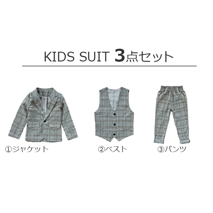 �Ķ���������ޤ�����ȯ�� ����̵�� ���λ� ������ 3�����å� ���㥱�å�/�٥���/�ѥ�� 3�ԡ��� �����ĥ��å� ���졼 �����å��� �ʻ� ���������å� 6������ 90cm/100cm/110cm/120cm/130cm/140cm ���󥹰��� �ҥåץۥå� �� �� �� ��