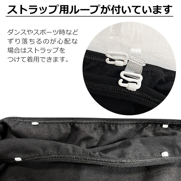 1��3�Ķ�����ȯ��ͽ�� Ʃ�����ȥ�åץץ쥼��ȡ���TRJ���ꥸ�ʥ�����塼�֥ȥå� ���ݡ��ĥ֥� �ѥå��դ� ���λ� ���å� ̵�� ���� �֥롼/�֥�å�/�ԥ�/�������� ���󥹰��� �ҥåץۥå� �����֥� ����ʡ� �٥��ȥå� �֥�ȥå� 