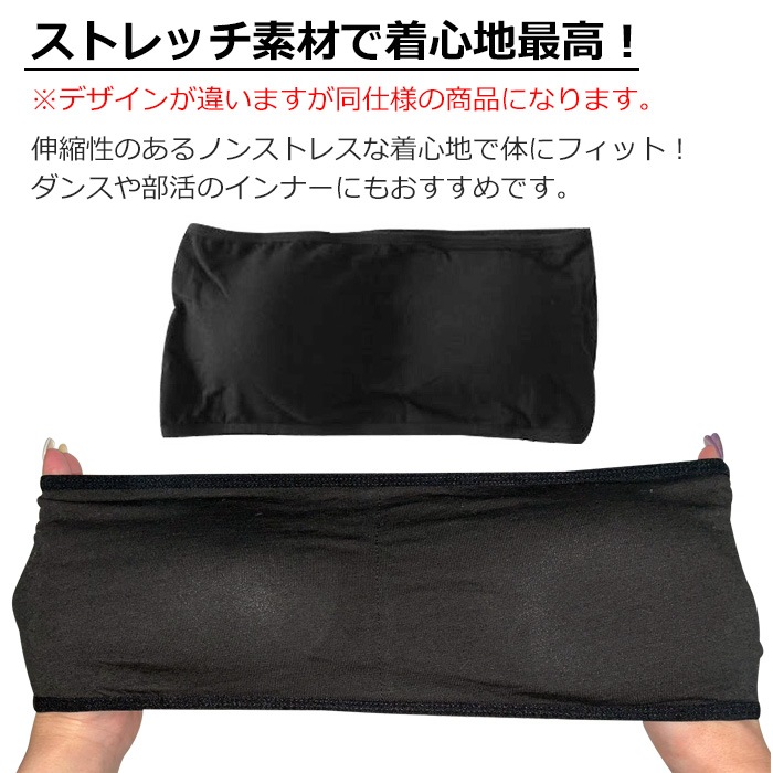 1��3�Ķ�����ȯ��ͽ�� Ʃ�����ȥ�åץץ쥼��ȡ���TRJ���ꥸ�ʥ�����塼�֥ȥå� ���ݡ��ĥ֥� �ѥå��դ� ���λ� ���å� ̵�� ���� �֥롼/�֥�å�/�ԥ�/�������� ���󥹰��� �ҥåץۥå� �����֥� ����ʡ� �٥��ȥå� �֥�ȥå� 