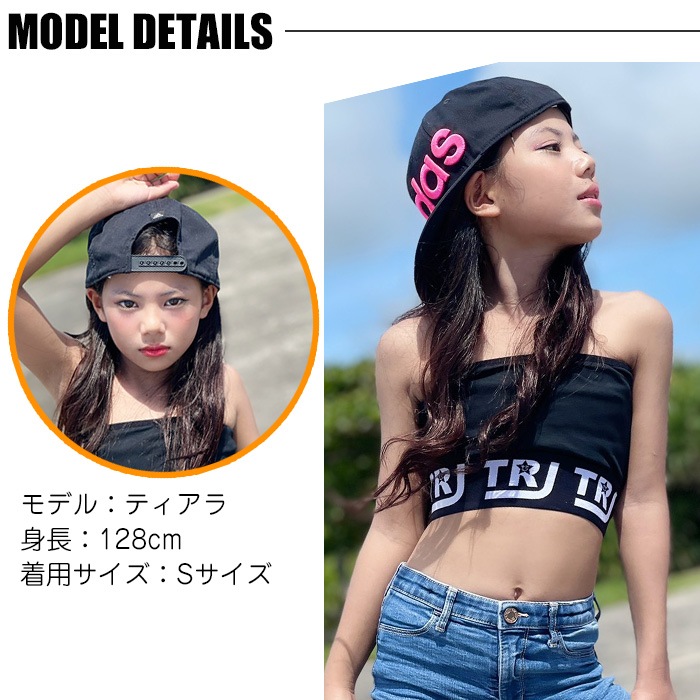 1��3�Ķ�����ȯ��ͽ�� Ʃ�����ȥ�åץץ쥼��ȡ���TRJ���ꥸ�ʥ�����塼�֥ȥå� ���ݡ��ĥ֥� �ѥå��դ� ���λ� ���å� ̵�� ���� �֥롼/�֥�å�/�ԥ�/�������� ���󥹰��� �ҥåץۥå� �����֥� ����ʡ� �٥��ȥå� �֥�ȥå� 