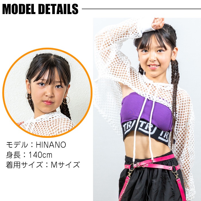 1��3�Ķ�����ȯ��ͽ�� Ʃ�����ȥ�åץץ쥼��ȡ���TRJ���ꥸ�ʥ�����塼�֥ȥå� ���ݡ��ĥ֥� �ѥå��դ� ���λ� ���å� ̵�� ���� �֥롼/�֥�å�/�ԥ�/�������� ���󥹰��� �ҥåץۥå� �����֥� ����ʡ� �٥��ȥå� �֥�ȥå� 