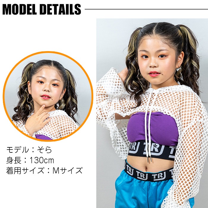 1��3�Ķ�����ȯ��ͽ�� Ʃ�����ȥ�åץץ쥼��ȡ���TRJ���ꥸ�ʥ�����塼�֥ȥå� ���ݡ��ĥ֥� �ѥå��դ� ���λ� ���å� ̵�� ���� �֥롼/�֥�å�/�ԥ�/�������� ���󥹰��� �ҥåץۥå� �����֥� ����ʡ� �٥��ȥå� �֥�ȥå� 