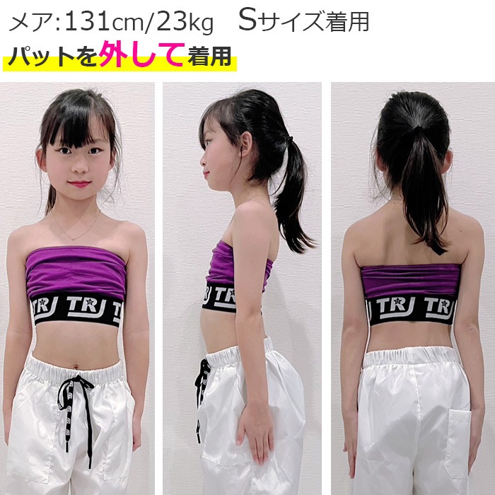 1��3�Ķ�����ȯ��ͽ�� Ʃ�����ȥ�åץץ쥼��ȡ���TRJ���ꥸ�ʥ�����塼�֥ȥå� ���ݡ��ĥ֥� �ѥå��դ� ���λ� ���å� ̵�� ���� �֥롼/�֥�å�/�ԥ�/�������� ���󥹰��� �ҥåץۥå� �����֥� ����ʡ� �٥��ȥå� �֥�ȥå� 