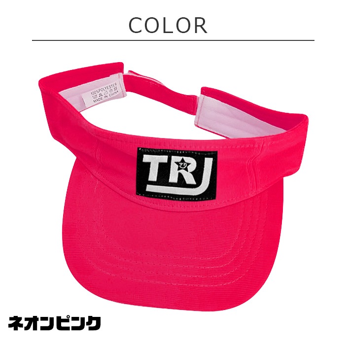 3��5����ȯ��ͽ��(�����˽���)�ͥ��󥫥顼 ����Х����� ���å� �ϥå� ˹�� �Ĥй� �糰���к� �Ҷ� �ˤλ� ���λ� ̵�� ���� 52cm��55cm ���� �ҥåץۥå� ������� �İ��� ���褱 UV�к� ����å� �����ȥɥ�