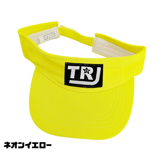 3��5����ȯ��ͽ��(�����˽���)�ͥ��󥫥顼 ����Х����� ���å� �ϥå� ˹�� �Ĥй� �糰���к� �Ҷ� �ˤλ� ���λ� ̵�� ���� 52cm��55cm ���� �ҥåץۥå� ������� �İ��� ���褱 UV�к� ����å� �����ȥɥ�