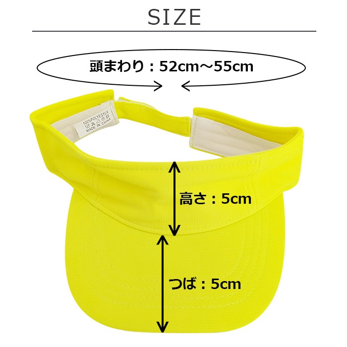 3��5����ȯ��ͽ��(�����˽���)�ͥ��󥫥顼 ����Х����� ���å� �ϥå� ˹�� �Ĥй� �糰���к� �Ҷ� �ˤλ� ���λ� ̵�� ���� 52cm��55cm ���� �ҥåץۥå� ������� �İ��� ���褱 UV�к� ����å� �����ȥɥ�