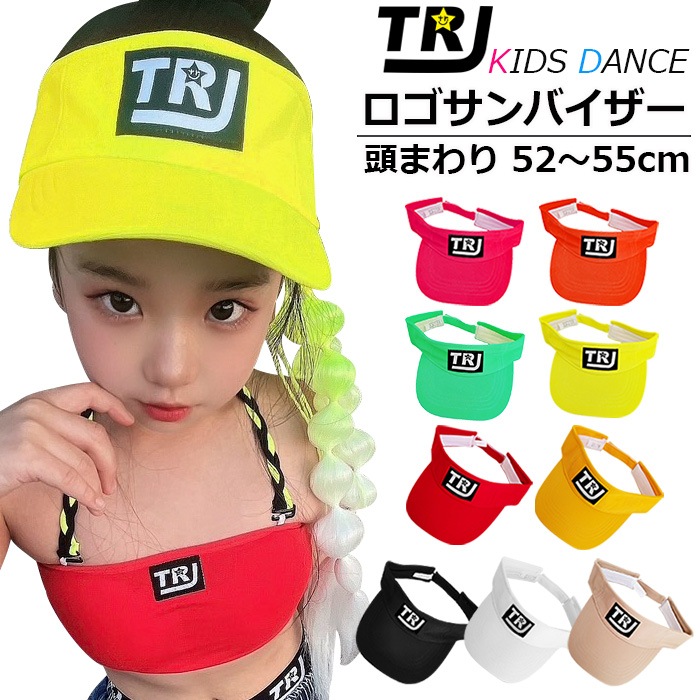 3��5����ȯ��ͽ��(�����˽���)�ͥ��󥫥顼 ����Х����� ���å� �ϥå� ˹�� �Ĥй� �糰���к� �Ҷ� �ˤλ� ���λ� ̵�� ���� 52cm��55cm ���� �ҥåץۥå� ������� �İ��� ���褱 UV�к� ����å� �����ȥɥ�