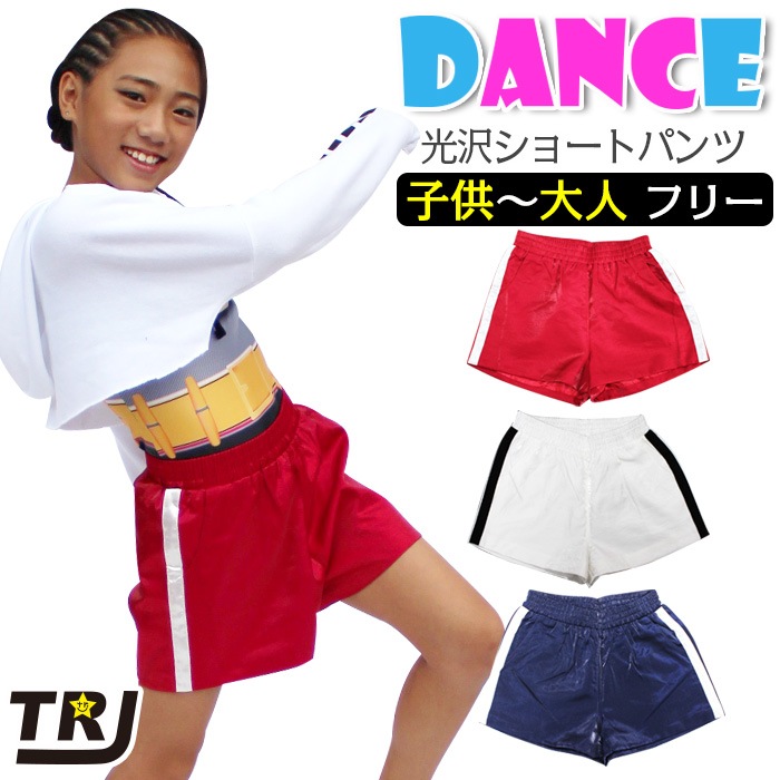 ����ޤ�����ȯ��(�����˽���) ���硼�ȥѥ�� ���ƥ����� ���㡼�� û�ѥ� �ϡ��եѥ�� ���� ������ �Х��ѥ� �ҥåץۥå� ���å� ���� �Ҷ� �٥꡼���� �ܥȥॹ �ѥ��