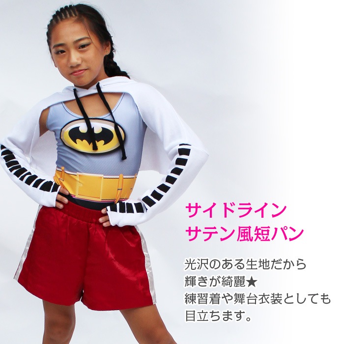 ����ޤ�����ȯ��(�����˽���) ���硼�ȥѥ�� ���ƥ����� ���㡼�� û�ѥ� �ϡ��եѥ�� ���� ������ �Х��ѥ� �ҥåץۥå� ���å� ���� �Ҷ� �٥꡼���� �ܥȥॹ �ѥ��