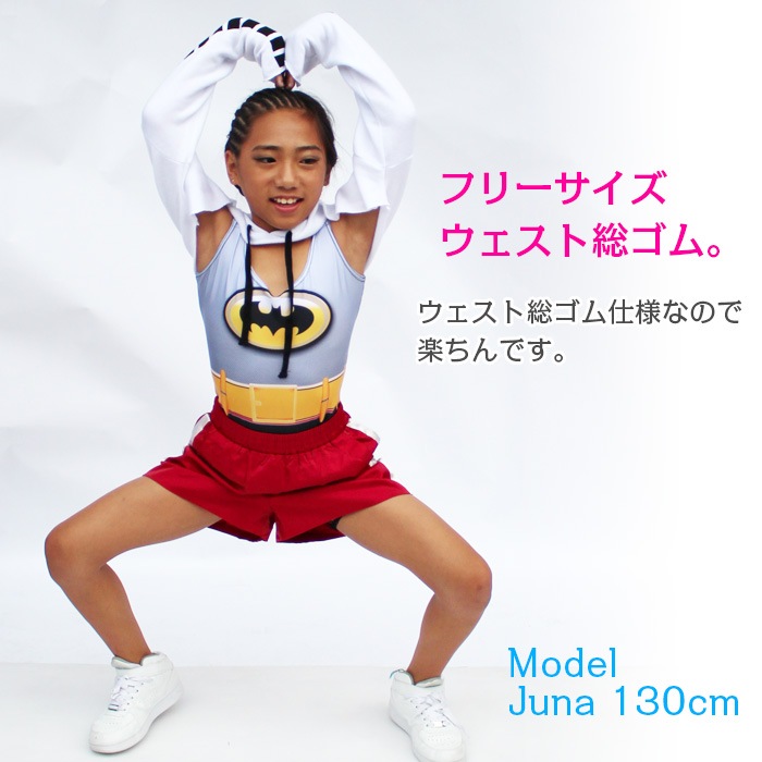 ����ޤ�����ȯ��(�����˽���) ���硼�ȥѥ�� ���ƥ����� ���㡼�� û�ѥ� �ϡ��եѥ�� ���� ������ �Х��ѥ� �ҥåץۥå� ���å� ���� �Ҷ� �٥꡼���� �ܥȥॹ �ѥ��