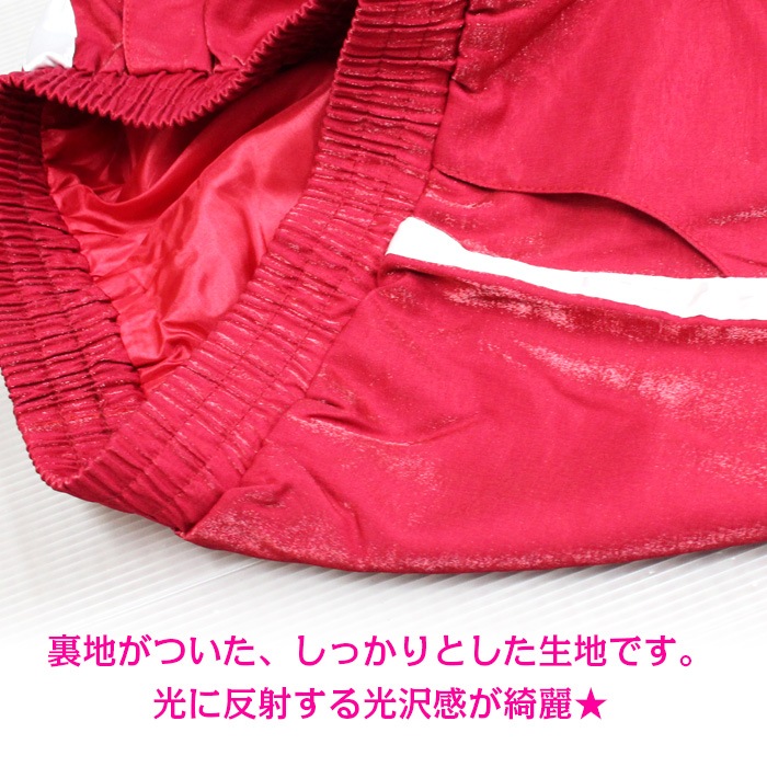 ����ޤ�����ȯ��(�����˽���) ���硼�ȥѥ�� ���ƥ����� ���㡼�� û�ѥ� �ϡ��եѥ�� ���� ������ �Х��ѥ� �ҥåץۥå� ���å� ���� �Ҷ� �٥꡼���� �ܥȥॹ �ѥ��