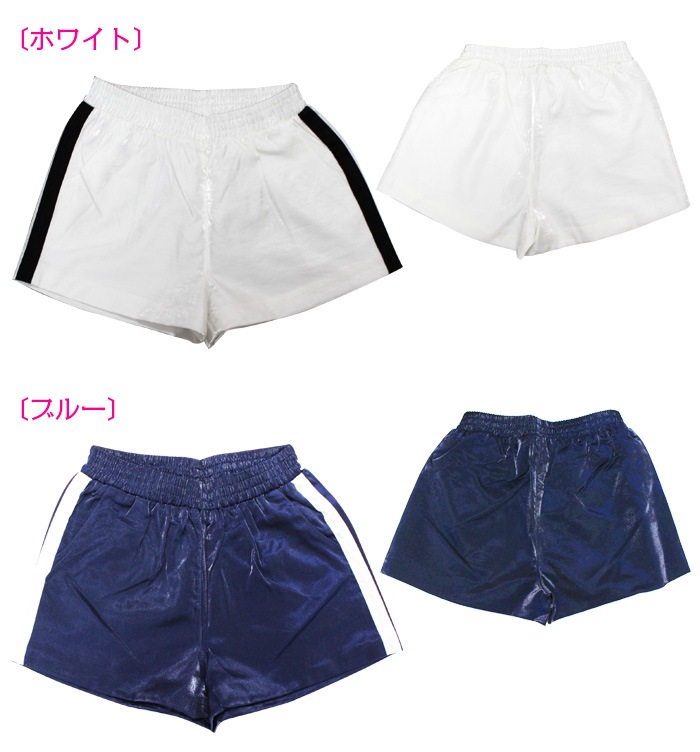 ����ޤ�����ȯ��(�����˽���) ���硼�ȥѥ�� ���ƥ����� ���㡼�� û�ѥ� �ϡ��եѥ�� ���� ������ �Х��ѥ� �ҥåץۥå� ���å� ���� �Ҷ� �٥꡼���� �ܥȥॹ �ѥ��