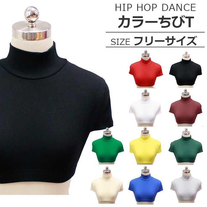 ����ޤ�����ȯ��(�����˽���) �ϥ��ͥå������ T����� Ⱦµ ̵�� 10���顼 Ⱦµ����� ������ ���ݡ��� ���ݥ��� �ե��� ����ݡ��� ������ ���� ���� �ҥåץۥå� hiphop �����륺 ���λ� ���å� ����˥� �Ҷ� ����  �� �� �� ��