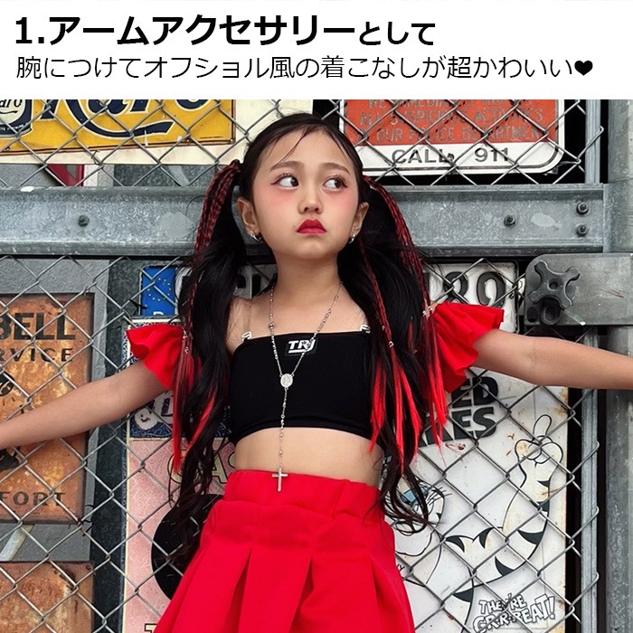 ̵ ޤȯ(˽)󥹥 3糧å 奷2+2+֥ λ إ إʪ å ˥ Ҷ ե꡼ ָ ͥ󥫥顼󥹰 ҥåץۥå ȯɽ 󥹾ʪ 