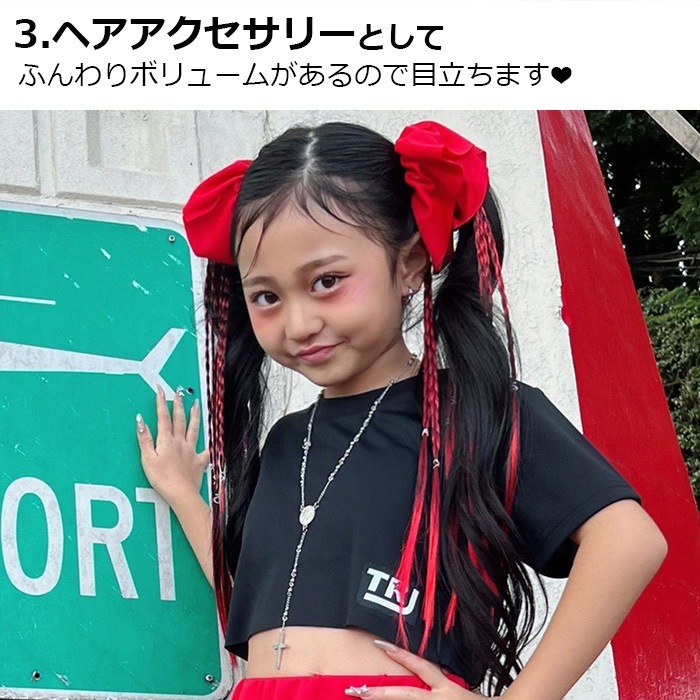 ̵ ޤȯ(˽)󥹥 3糧å 奷2+2+֥ λ إ إʪ å ˥ Ҷ ե꡼ ָ ͥ󥫥顼󥹰 ҥåץۥå ȯɽ 󥹾ʪ 