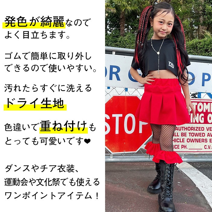 ̵ ޤȯ(˽)󥹥 3糧å 奷2+2+֥ λ إ إʪ å ˥ Ҷ ե꡼ ָ ͥ󥫥顼󥹰 ҥåץۥå ȯɽ 󥹾ʪ 